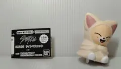 ガチャガチャ　SKZOO　ライトマスコット　フォクシニー