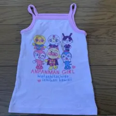 asy♡様 リクエスト 3点 まとめ商品