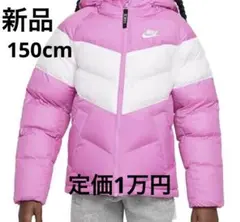 Nike ダウンコート ピンク/ホワイト 新品　DX1264