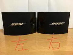 BOSE★スピーカー301Vペアシリアル同番ブラック★音出しOK訳アリ品送料無料 BOSE☆スピーカー301Vペアシリアル同番ブラック☆音出しOK訳アリ品
