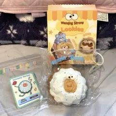 文清WENQINGSTRONG スクイーズ ミントカヌレ