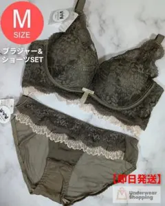 極ふわパット　楽ブラ　盛りブラ　カーキM　ノンワイヤー　ブラジャーショーツのサムネイル