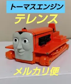 トーマスエンジンコレクション