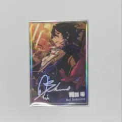 あんスタ ポートレート 朔間零