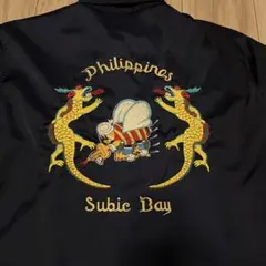 TOWNCRAFT タウンクラフト スーベニアジャケット フィリピン M 刺繍