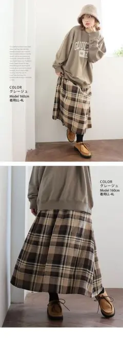 A HAPPY MARILYN ひ☆ろ様専用のサムネイル