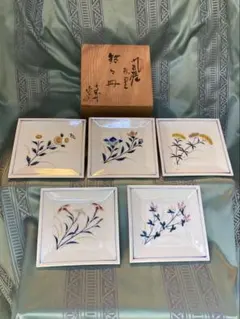 九谷　朝日製　波型花柄陶器皿 5枚セット 九谷 朝日製 波型花柄陶器皿 5枚セット