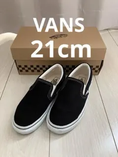 【VANSバンズ】スリッポン スニーカー　キッズ　21cm 黒