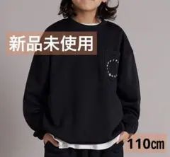 週末限定　新品未使用　PAIRMANON STREET スウェット　トレーナー