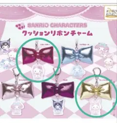 クッションリボンチャーム ハローキティ＆ウィッシュミーメル