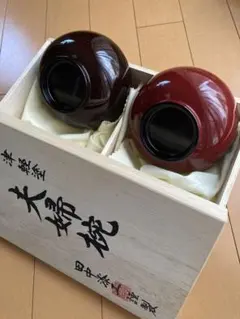 2026年最新】七々子塗の人気アイテム - メルカリ