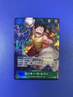 ワンピースカード 決戦の刻 モンキー・D・ルフィ OP16-034 R パラレル
