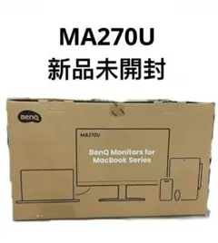 2026年最新】BENQ モニター 27インチ 4kの人気アイテム - メルカリ
