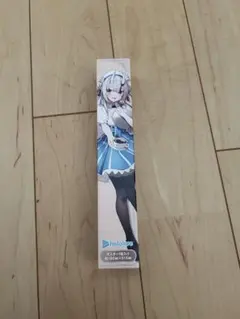 Item thumbnail for item 32bdfc5e-2aac-4c44-b6bf-841cb2043be9