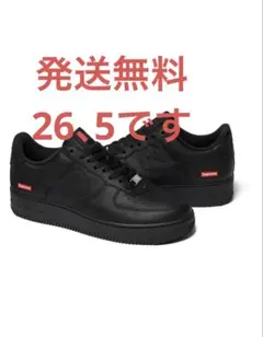 NIKE AIR FORCE 1 LOW SP ブラック 26.5cm