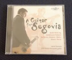 新品「セゴビアのためのギター」ハビエル・ソモサ Javier Somoza