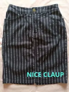 NICE CLAUP ブラックデニム ストライプ タイトスカート ひざ丈