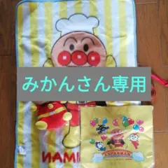 アンパンマンセット