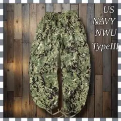 US NAVY NWU 米海軍実物 デジカモ ダブルニー ミリタリーカーゴパンツ