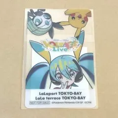 ポケモン 初音ミク ポケミクライブ ららぽーと 特典 クリアカード