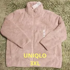 UNIQLOレディース　ファーリーフリースフルジップジャケット 3XL