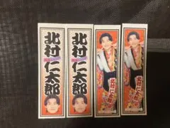 ayaka様 リクエスト 2点 まとめ商品