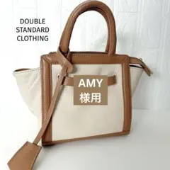 限定値下✨美品✨ダブルスタンダードクロージング　ショルダーバッグ　レザーのサムネイル