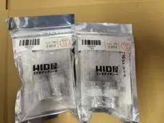 HID屋 T20 T20ピンチLEDバルブ 2個セット×2のサムネイル