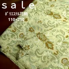 Item thumbnail for item 0b449ac5-d0cc-4683-835f-957fc92b407d