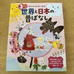 れっど様 リクエスト 2点 まとめ商品