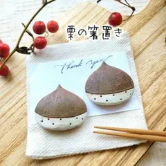 Item thumbnail for item 27626219-7f5e-429a-8674-5a47a0f9ff48