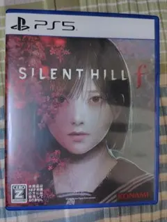 サイレントヒルf　早期購入特典未使用