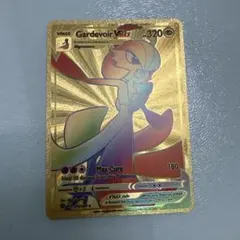 포켓몬 カード Gardevoir VMAX 海外