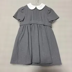 Item thumbnail for item cb368b7d-0dc0-4d2f-b57f-8d424d885dcd