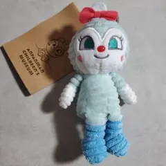 アンパンマンミュージアム　コーデュロイ　コキンちゃんのマスコット　ぬいぐるみ