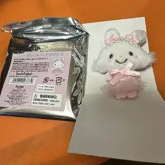 Item thumbnail for item 9aea51f8-2814-4ec3-b39a-623cc993f32a