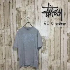希少　美品　OLD ステューシー　青タグ　ビッグロゴ　グレー　半袖　Tシャツ