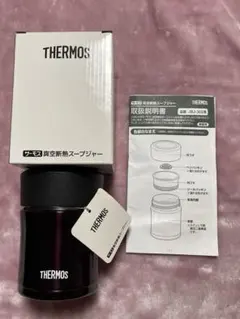 ⚠️最終価格です⚠️THRMOS 真空断熱スープジャー300ml
