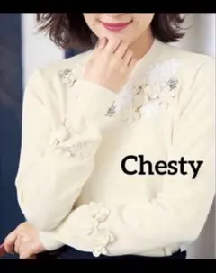 Item thumbnail for item 8a6878ac-6cd0-4439-9768-99655c125ec6