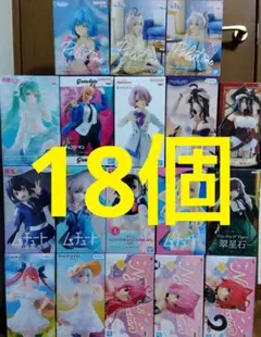 美少女フィギュア まとめ売り 金色の闇 古手川唯 喜多川海夢 【18個