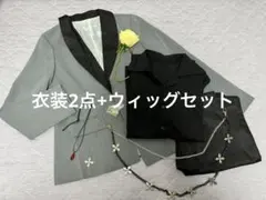 ヒプノシスマイク 伊弉冉一二三 コスプレ衣装 通常+狼男+ウィッグ 3点セット
