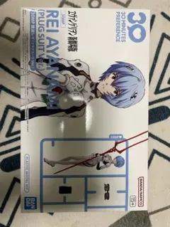 【新品】30MP 綾波レイ(プラグスーツVer.) プラモデル