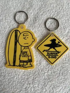 【ハワイ】スヌーピー チャーリーブラウン ・サーフアンドシーキーホルダー 2個組