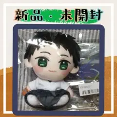 2025年最新】ツルネ びゅーこっと 湊の人気アイテム - メルカリ