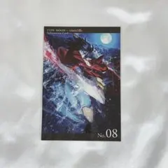TYPE-MOON 空の境界 ポストカード No.08 魔法使いの夜 - メルカリ