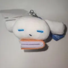 シナモンロール キーホルダー