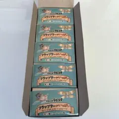 フラップターがいっぱい　ジブリ　ラピュタ