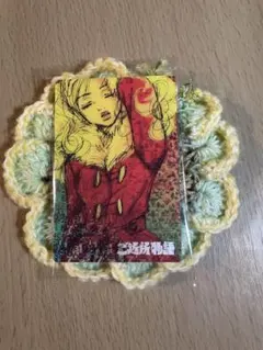 矢沢あい　ウエハース　ご近所物語