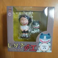 2026年最新】じゃりン子 チエ ソフビの人気アイテム - メルカリ