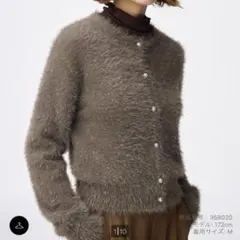 GU シャイニークルーネックカーディガン　XL